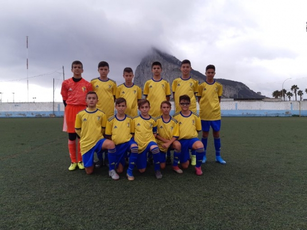 Cádiz CF Infantil B / cadizcf.com